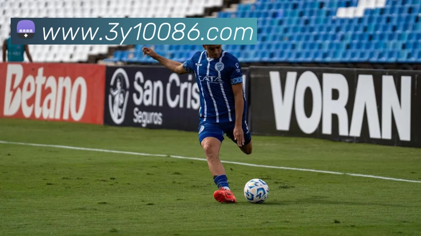 三亿体育发展历程